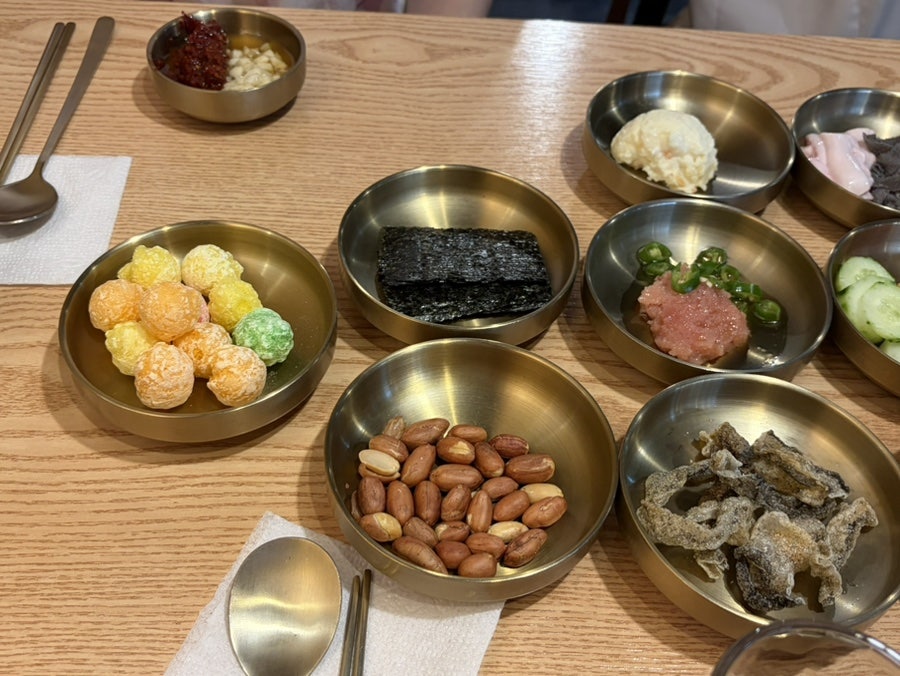 봉화생고기 사진 3