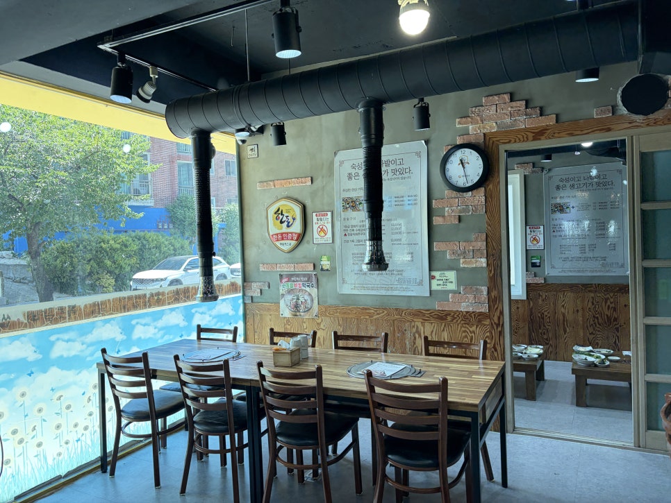 목토갈비쌈밥 온산점 사진 6