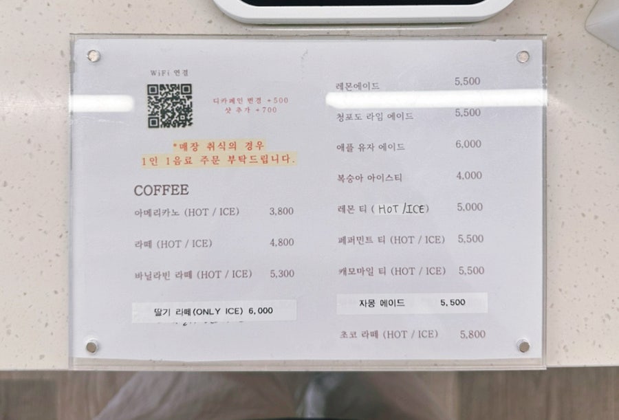 망망베 사진 3