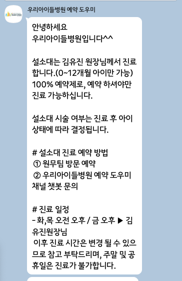 우아 사진 5