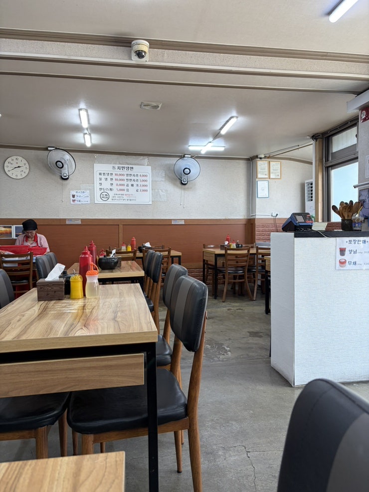 시민냉면 사진 3
