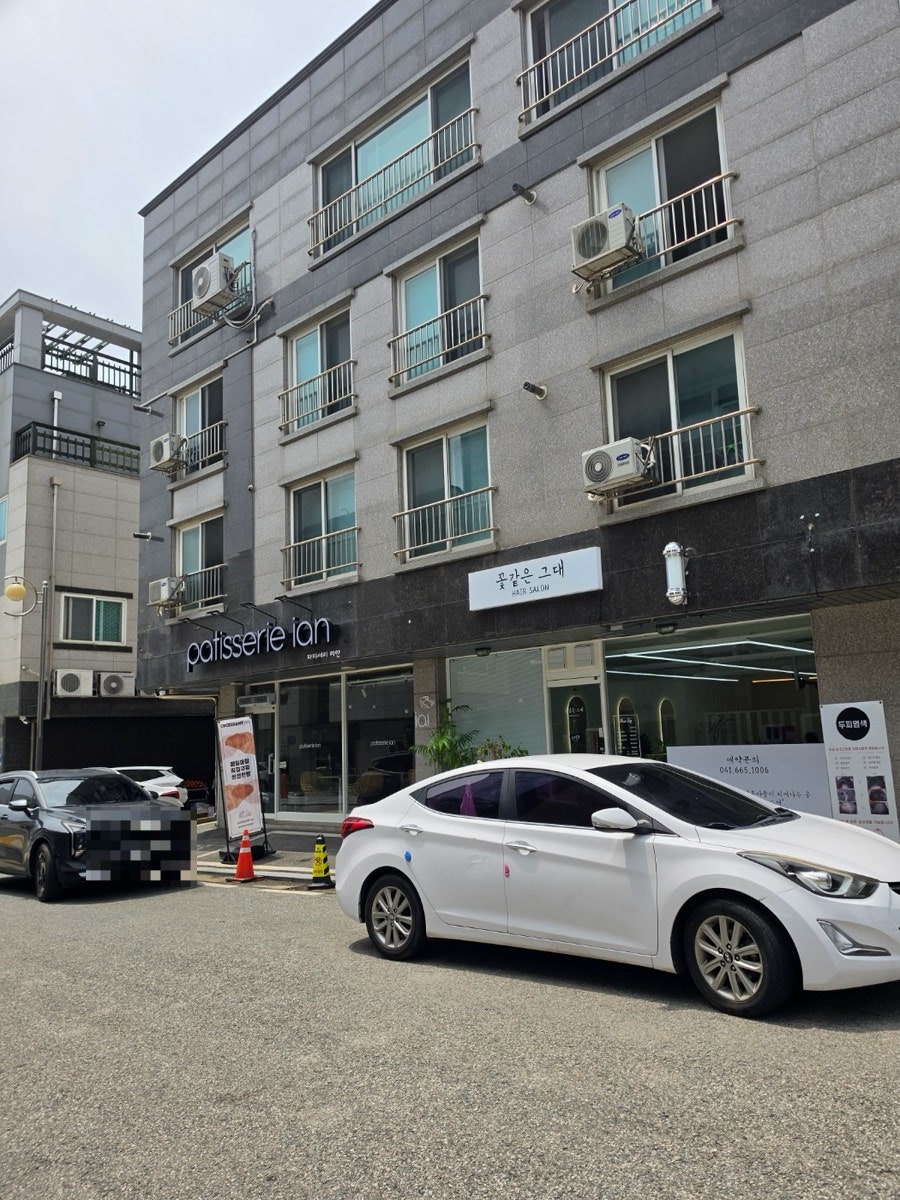 꽃같은그대 사진 1