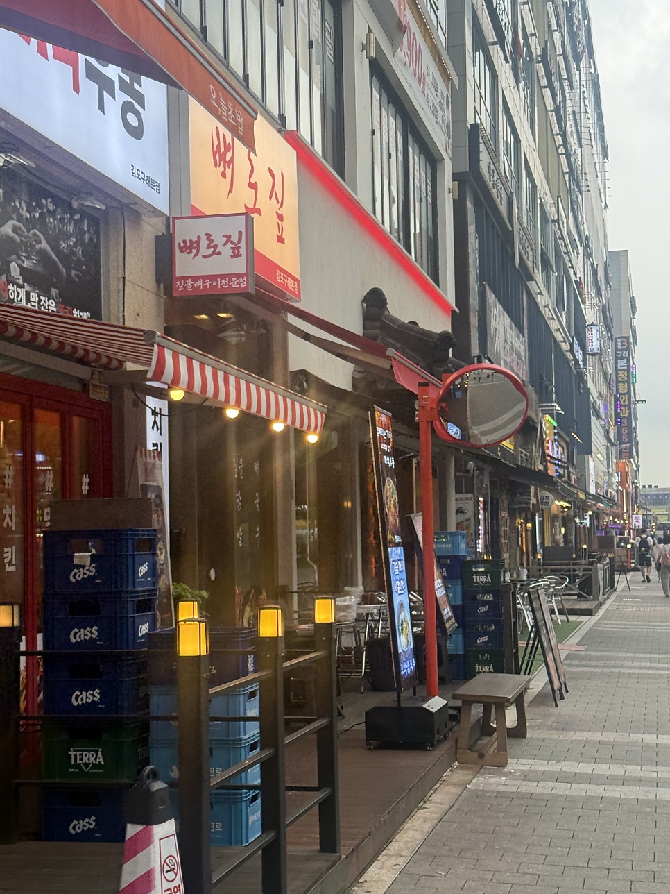 뼈로짚 김포 구래본점 사진 5