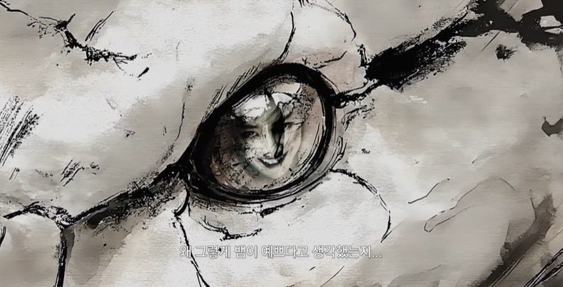 샤먼 7화 1부 후기) 구렁이는 재앙이 아니라 '업신'이었다? 최은주 씨 사연에 숨겨진 충격적인....
