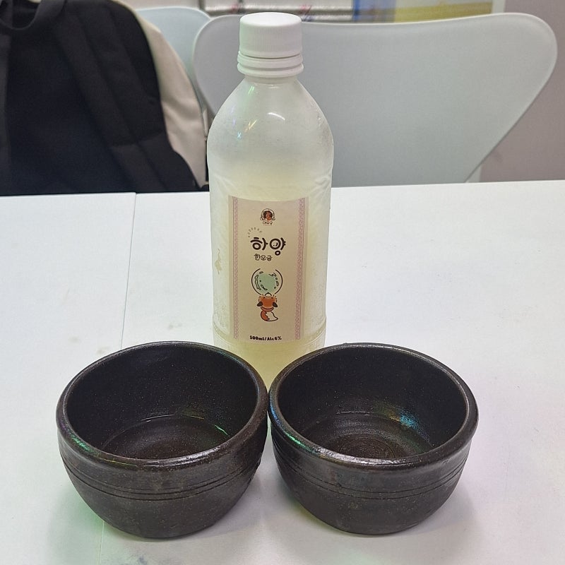 서울 공방 데이트 추천! 동대문 여우굴 막걸리 공방 원데이클래스 솔직 후기