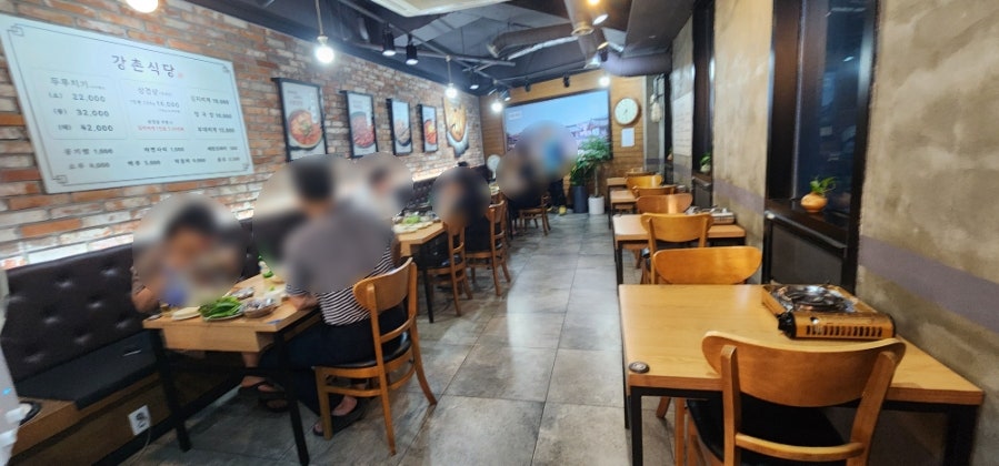 강촌식당 사진 6