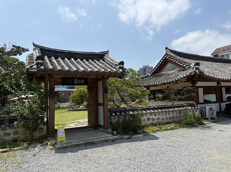 목과원 사진 2