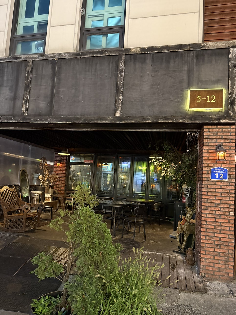 512 photo 2