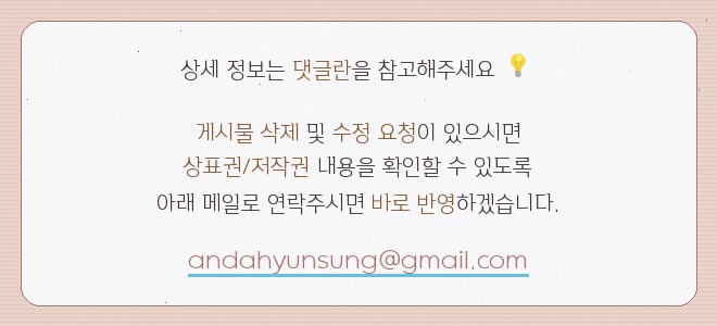백제호텔 사진 2
