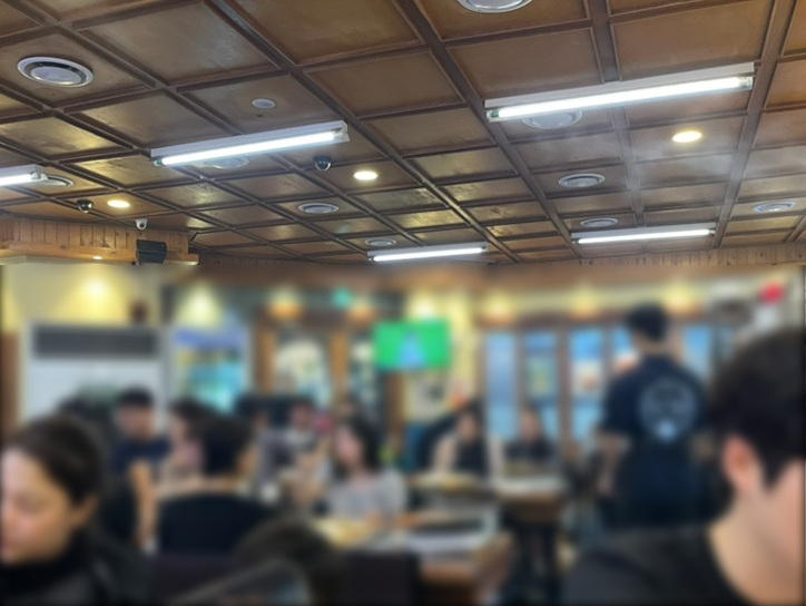 고두리김치생삼겹살 사진 2