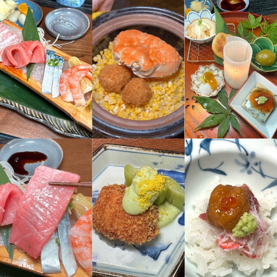 카라마데 사진 1