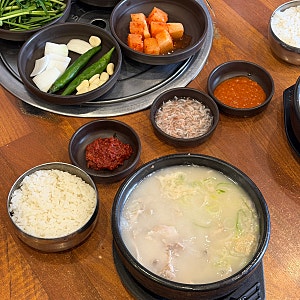 해운대 돼지국밥 맛집 추천 국봉수백진국 해운대해수욕장 근처 섞어국밥 맛집 후기