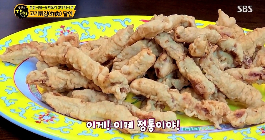 영흥루 사진 3