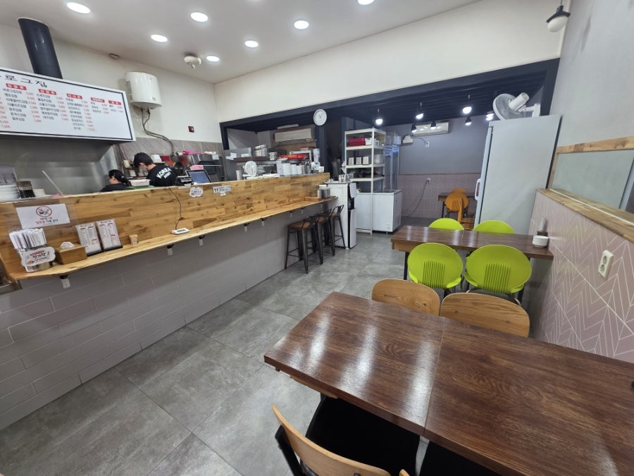 바로그집 상대점 사진 4