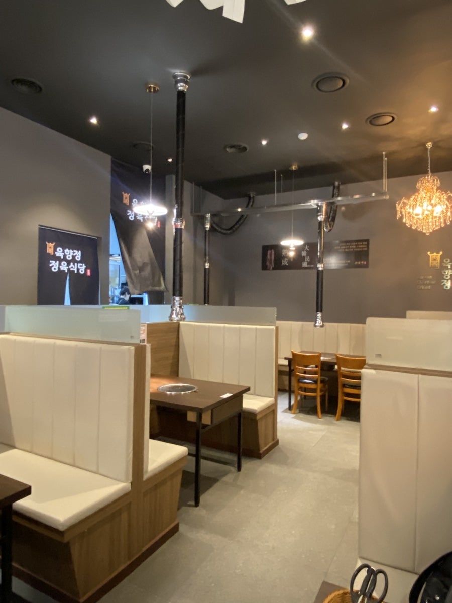 육향정 정육식당 대전봉명점 사진 4
