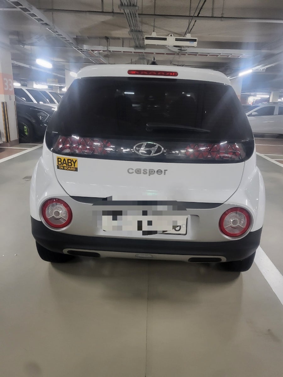 올레 사진 5
