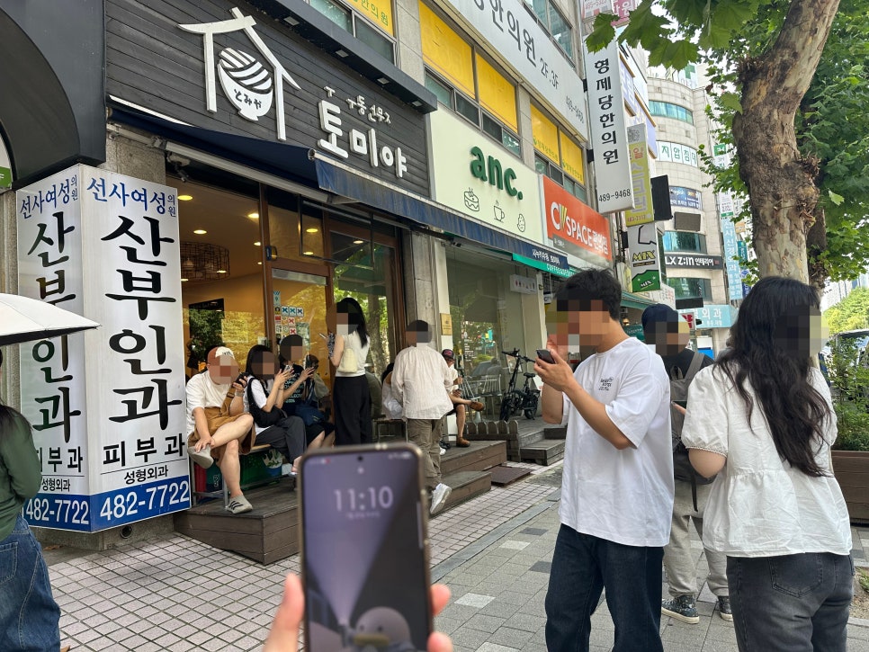 토미야 사진 6