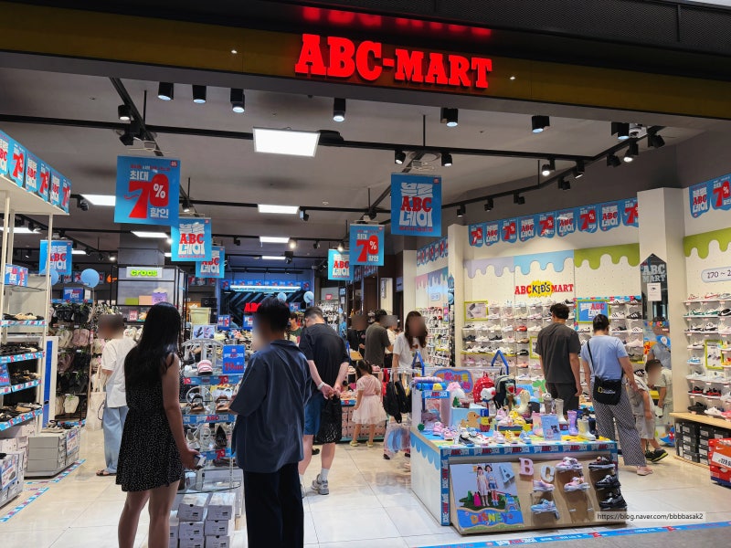 ABC마트 블루데이 최대 70% 할인! 나이키 운동화부터 크록스까지