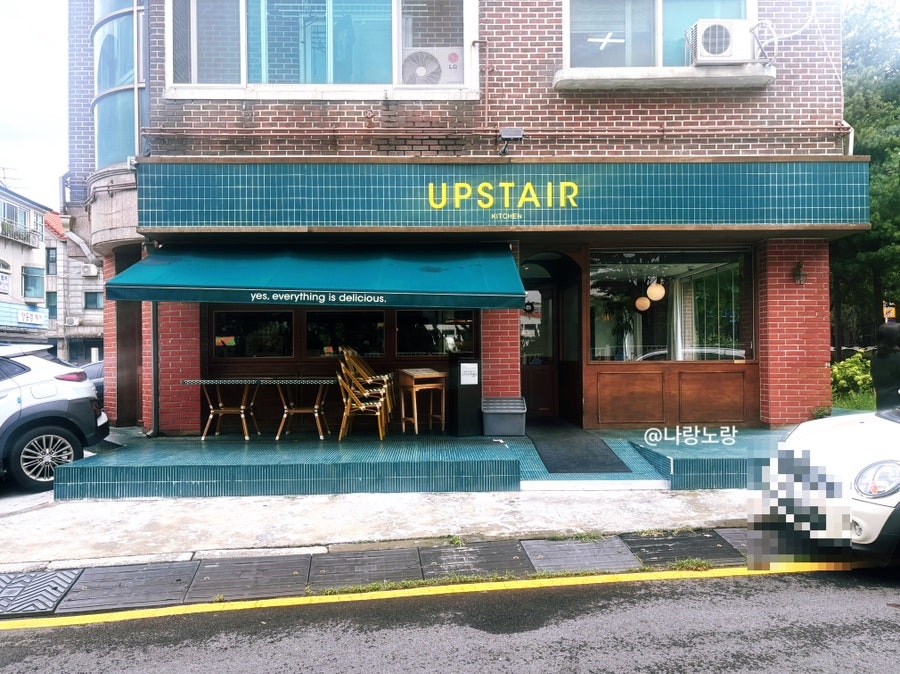 업스테어키친 파주운정본점 사진 4