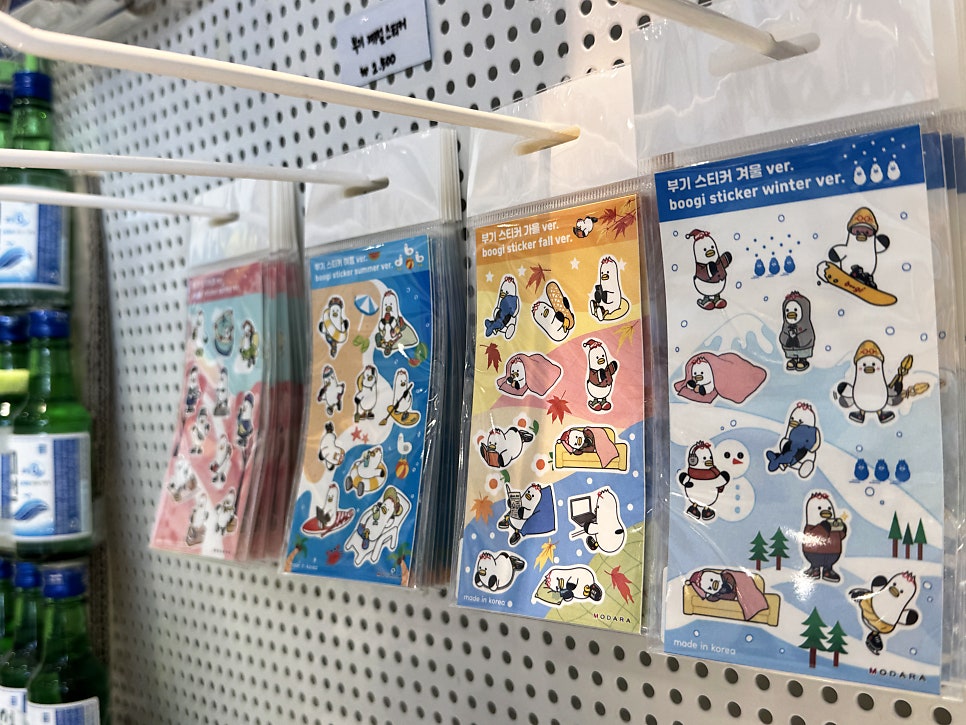디귿 사진 6
