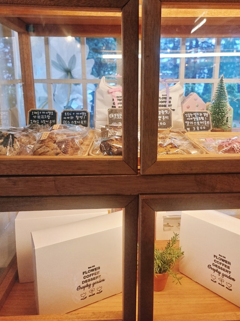사진정원 사진 6