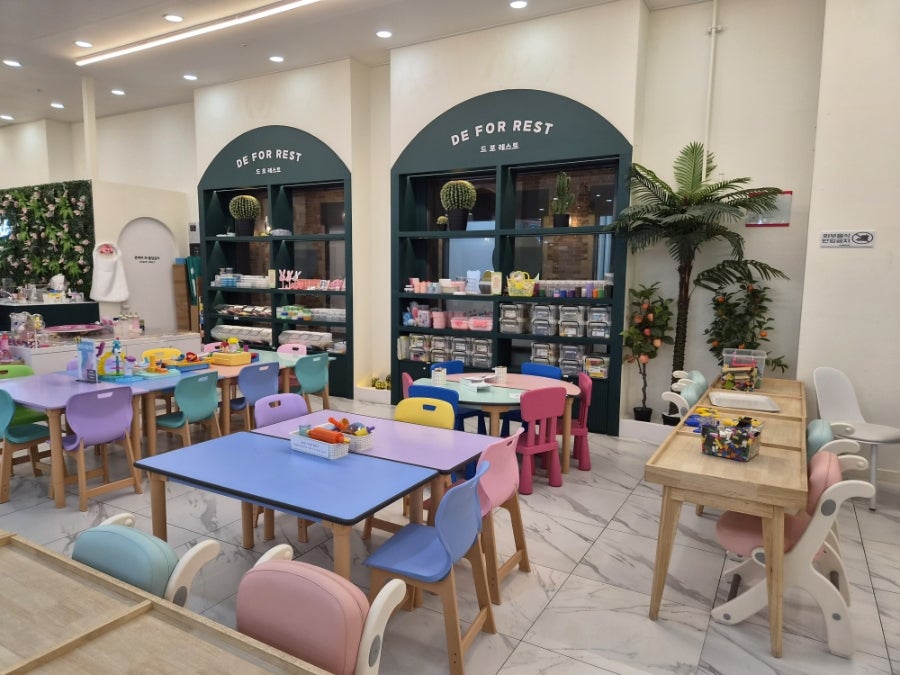 드포레스트 부산점 사진 4