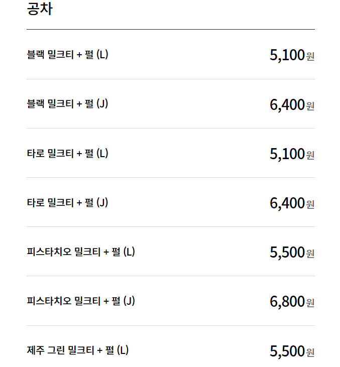황실 사진 3