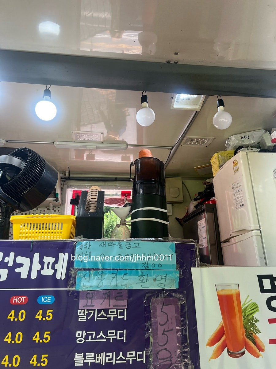Sinseonguisup photo 5