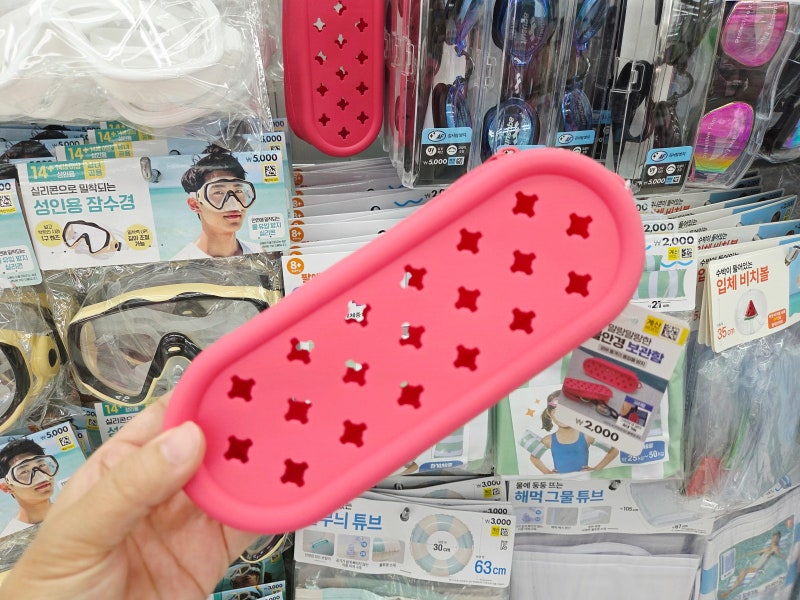 이런 것도 있다고? 작지만 유용한 다이소 꿀템 3가지