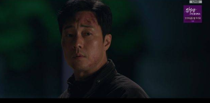How Much is So Ji-sub's Appearance Fee? The 100 Million Won Pure Gold Gift is More Surprising Than the 500 Million Won Per Episode Rumor for 'Kim Bu-jang'