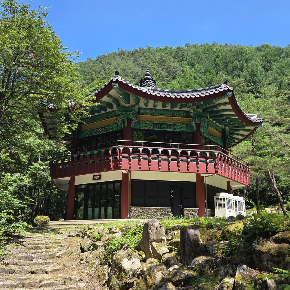 정선껏바이이진리 사진 1