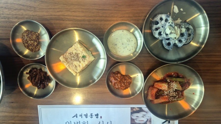 시어링동명 상무본점 사진 3