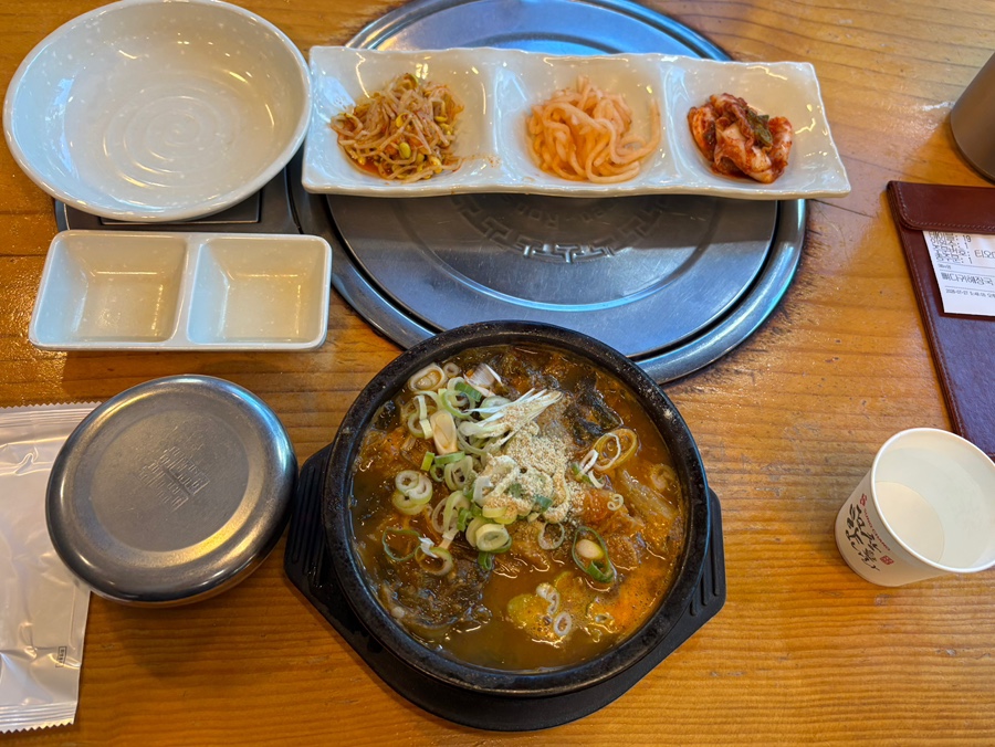 해뜰마루감자탕 범일점 사진 1