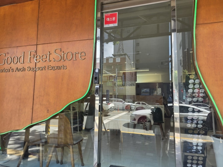 피트 사진 3