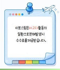 반스힐리조트 사진 4