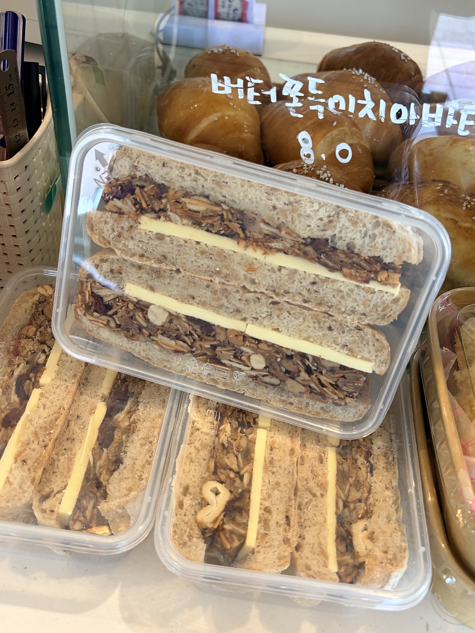 라라 사진 4