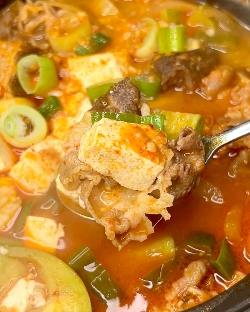 우삼겹 된장찌개 레시피 고깃집맛 그대로 뚝딱
