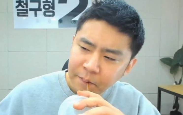 <b>bj 철구 원정도박</b> 사채 이용 고백 자수할 것 수십억 부채