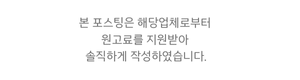 허쉬 사진 6