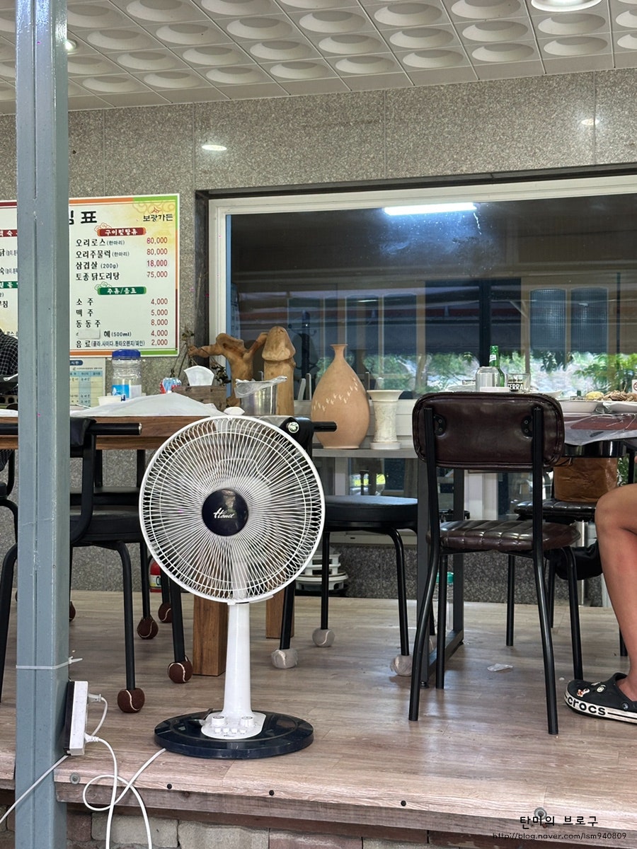 보광가든 사진 6