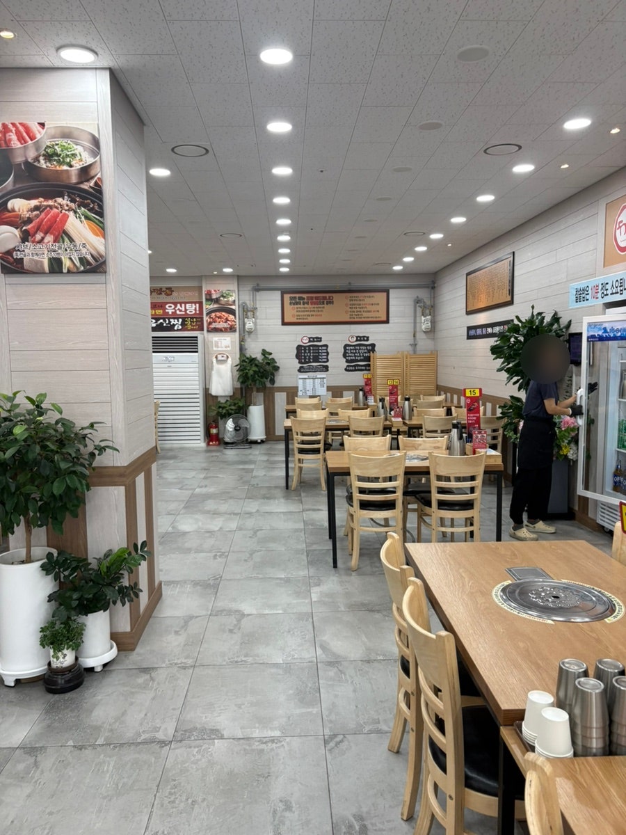 두거리우신탕 상무점 사진 6