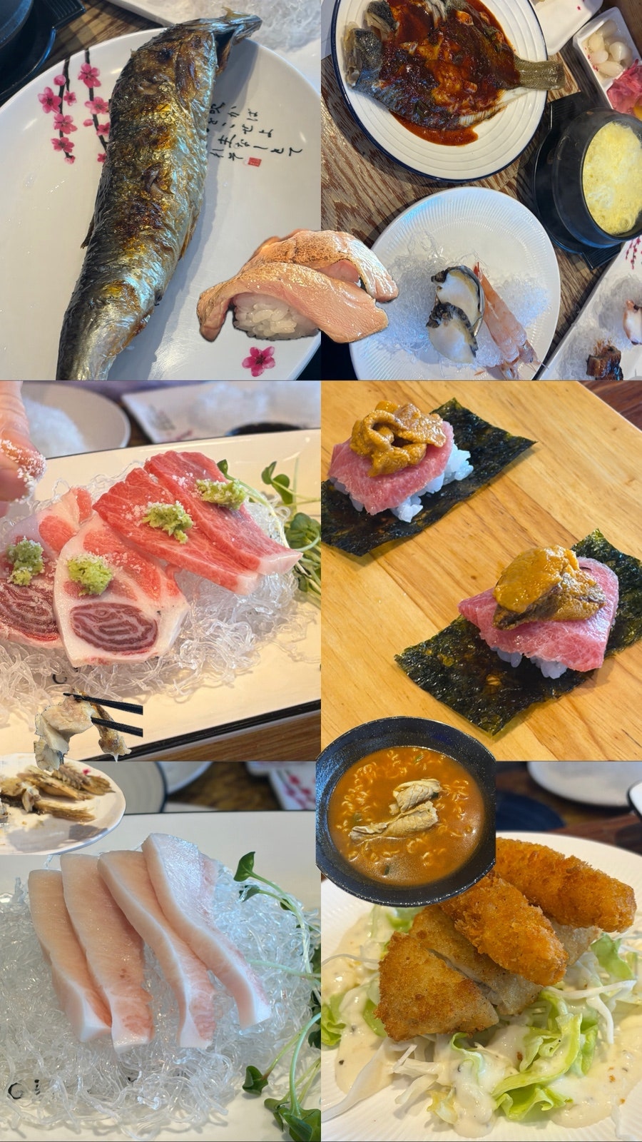 착한참치 사진 2
