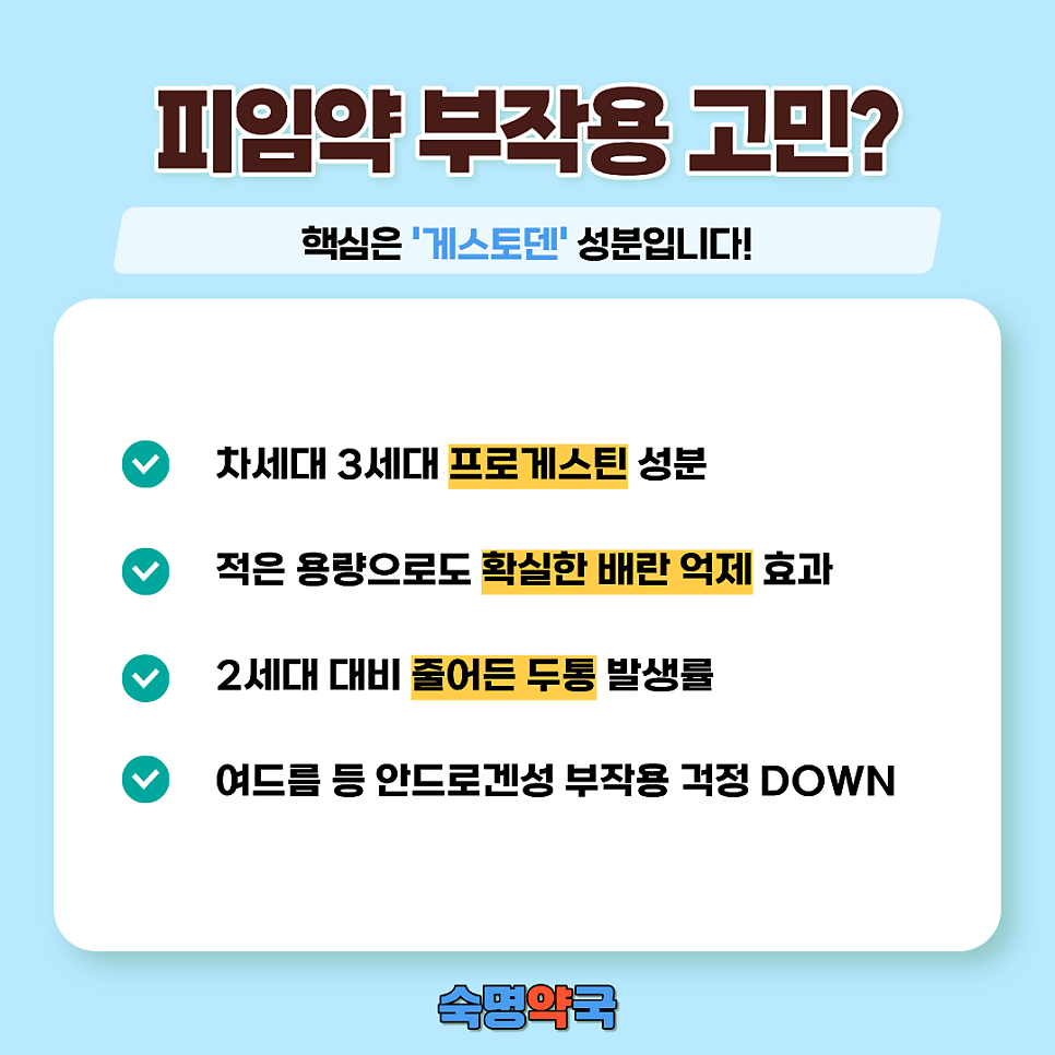 멜리 사진 2