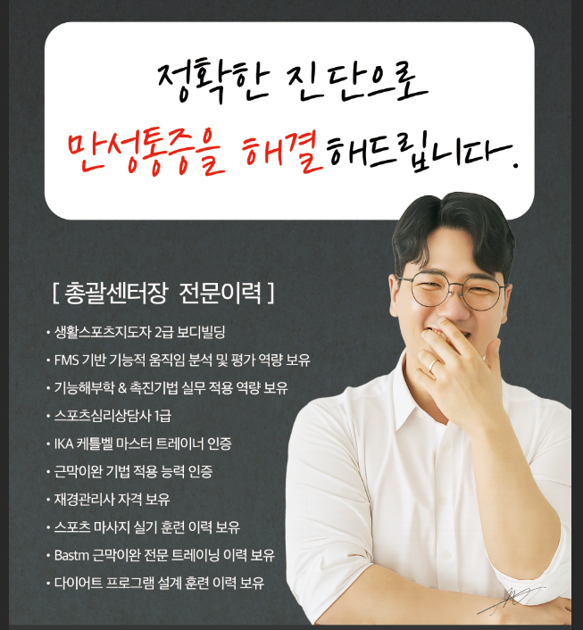 모티 사진 1