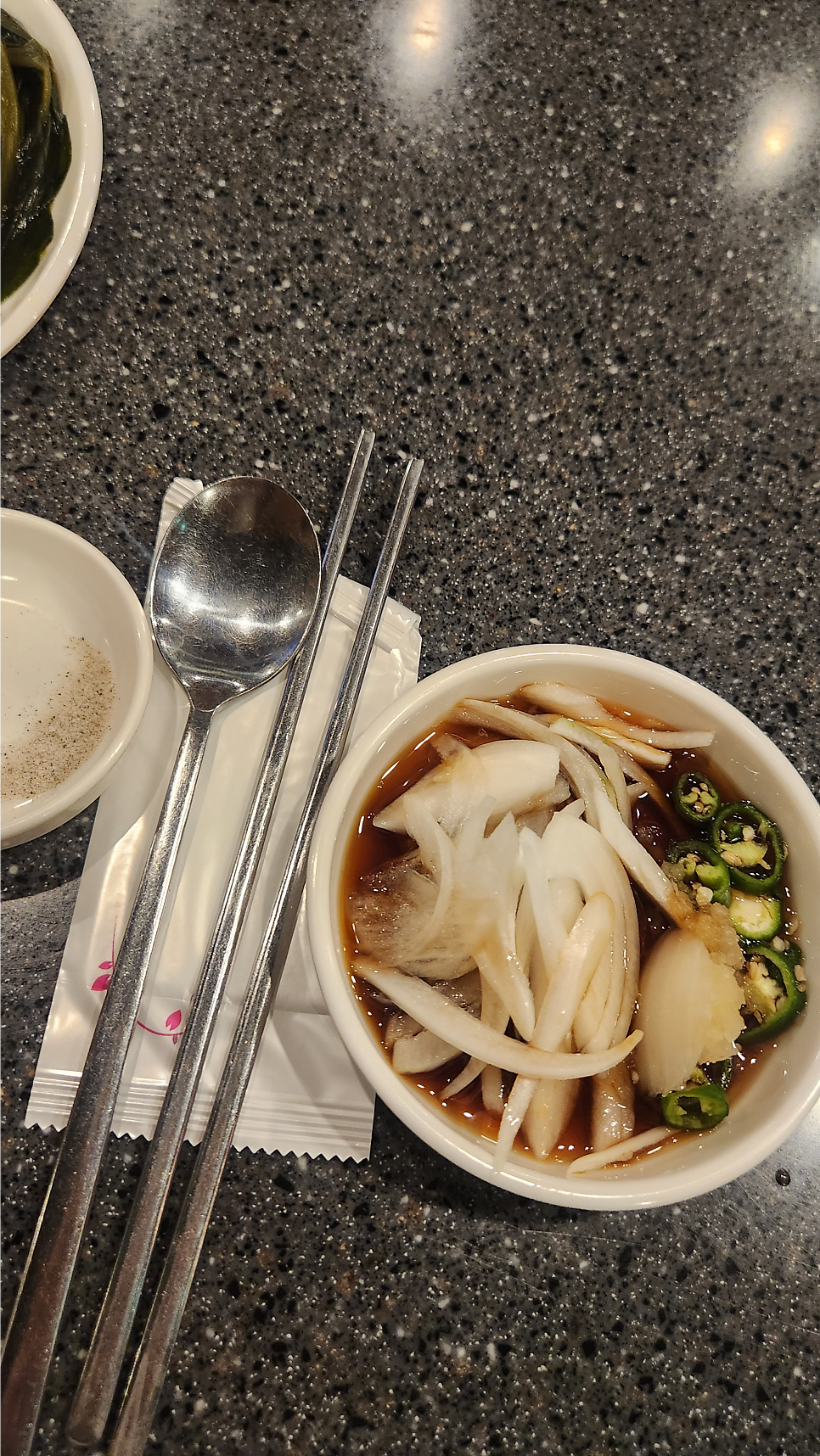 언니네양곱창 사진 5