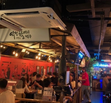 역전할머니맥주 대전배재대점 사진 5