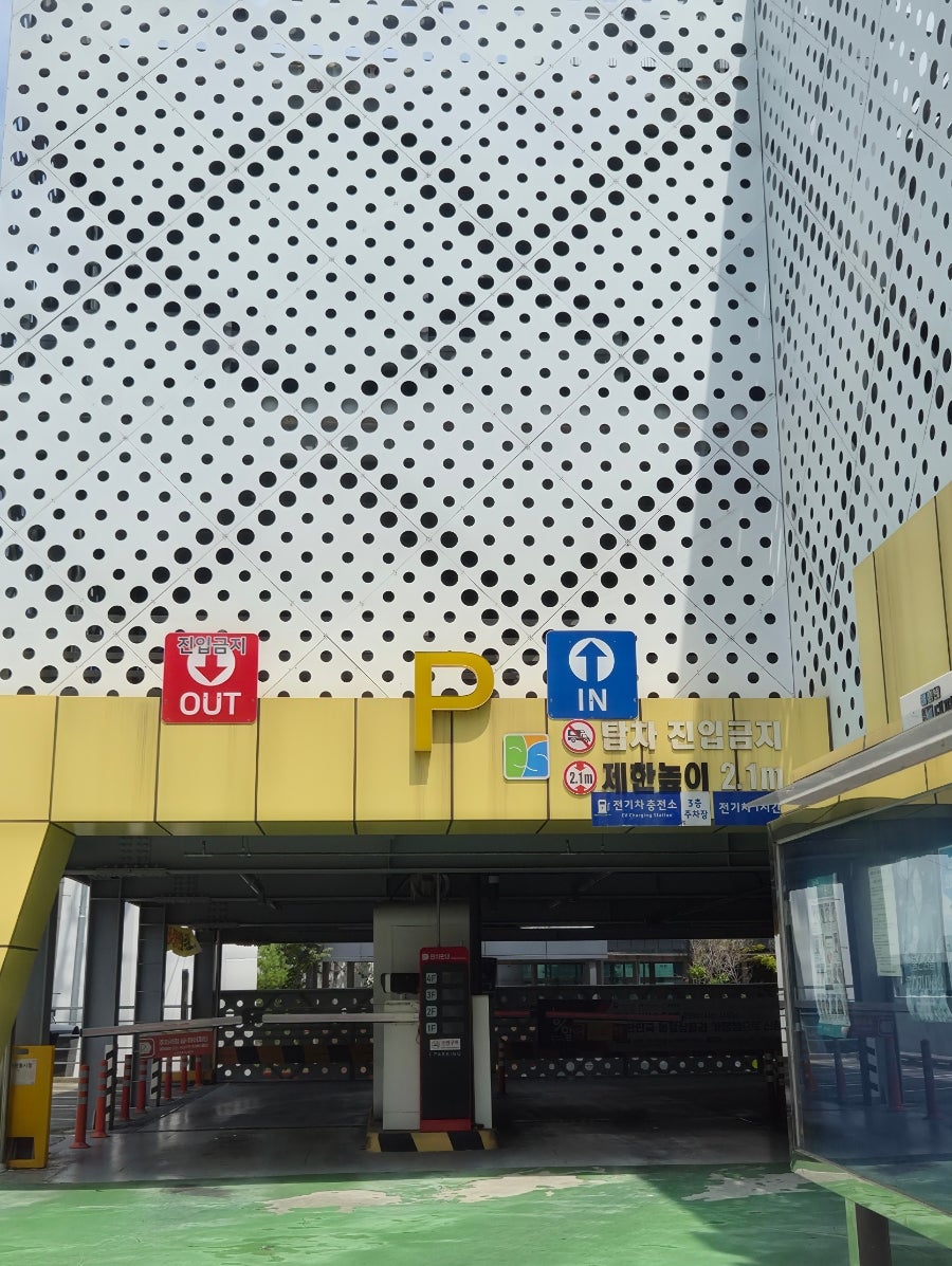 춘천닭갈비막국수 대전태평본점 사진 5