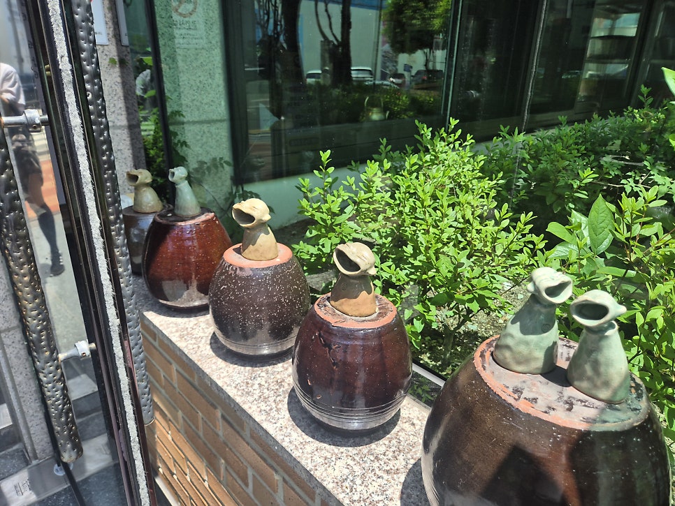 대수정 사진 2