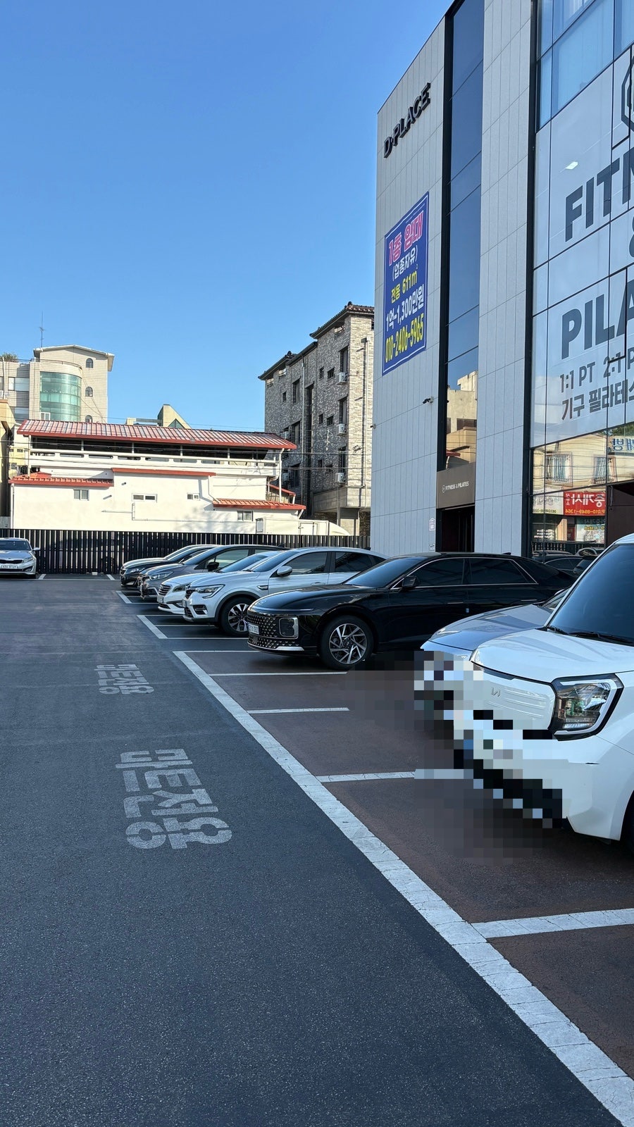 일등병부대찌개 전주점 사진 4