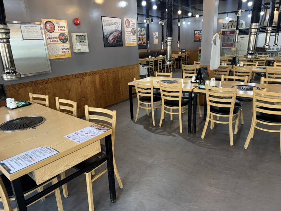 맛있는고기에솜씨를더하다 태화점 사진 6